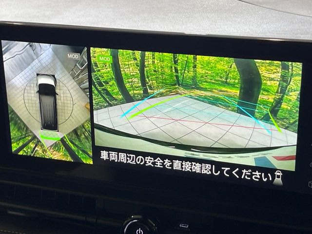 �y�A���E���h�r���[���j�^�[�z��p�̃J�����ɂ��A�ォ�猩���낵���悤�Ȏ��_��360�x�N���}�̎��͂��m�F���邱�Ƃ��ł��܂������p�������m�F���₷���A�����ꏊ�ł̐؂�Ԃ��⒓�Ԃ��X���[�Y�ɍs���܂��B