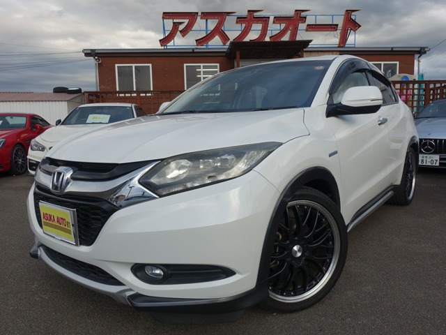 ヴェゼル1.5 ハイブリッド X