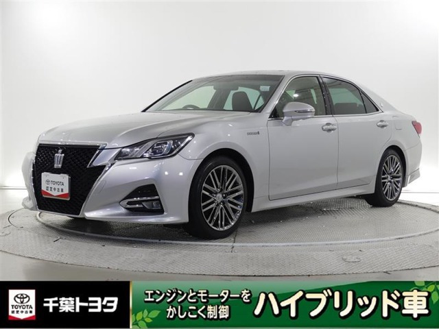クラウンアスリートハイブリッド 2.5 S