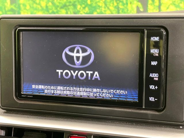 �y�����i�r�z�l�C�̏����i�r�𑕔��B�I�[�f�B�I�@�\���[�����Ă���ABluetooth�ڑ�����΂������̃X�}�z��MP3�v���C���[�̉��y���Đ��\!�����̉^�]������Ɋy�����Ȃ�܂�!!