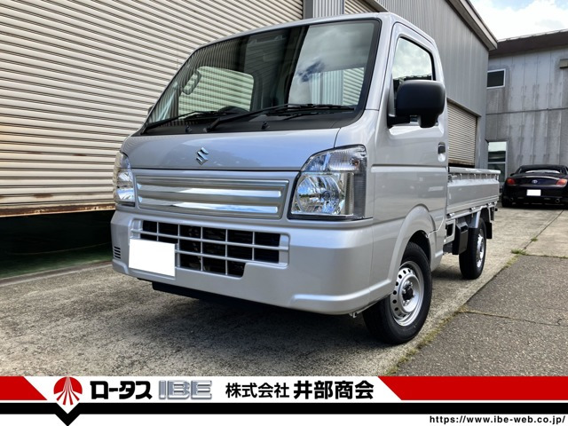 キャリイKC エアコン パワステ 4WD