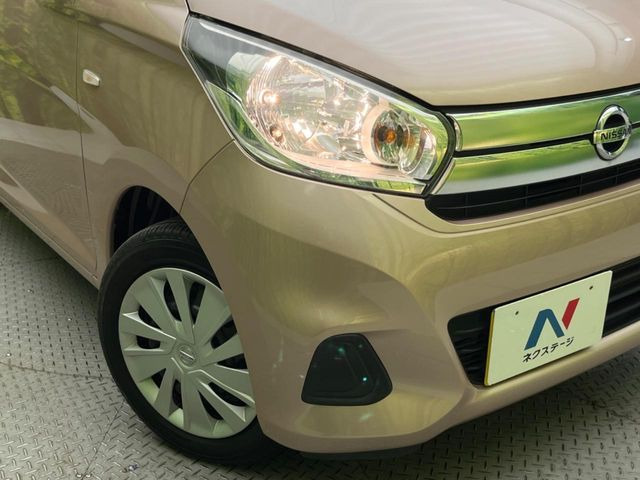 ��Ԃ�r�V���ɂ��ǍD�Ȏ��E�ň��S�ȑ��s������]�������ɂ́y���P�xLED�w�b�h���C�g�z�̎�t����������!�����̂��q�l�ɂ��D�]���������Ă���܂���