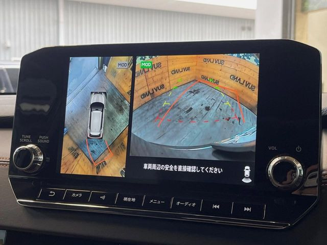 【マルチアラウンドモニター】専用のカメラにより、上から見下ろしたような視点で360度クルマの周囲を確認することができます☆死角部分も確認しやすく、狭い場所での切り返しや駐車もスムーズに行えます。