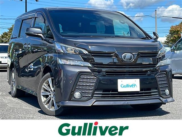 ヴェルファイア3.5 ZA ゴールデンアイズ 4WD