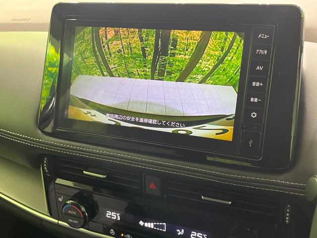 �y�o�b�N�J�����z���Ԏ��Ɍ�������A���^�C���f���Ŋm�F�ł��܂��B��^���Ǝ{�݂◧�̒��ԏ�ł̒��Ԏ���A��Ԃ̃o�b�N���ɑ劈��!�^�]�X�L���Ɋւ�炸�A����K�{�ƂȂ��������̂ЂƂł�!�y�o�b�N�J�����z����