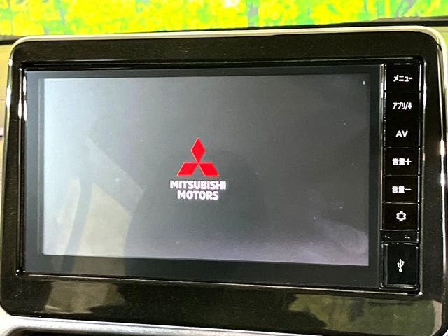 �y�f�B�X�v���C�I�[�f�B�I�z���F���������f�B�X�v���C�I�[�f�B�I�𑕔������쐫���ǍD�Œ����I�ȃ\�[�X�I�����\�ł��B