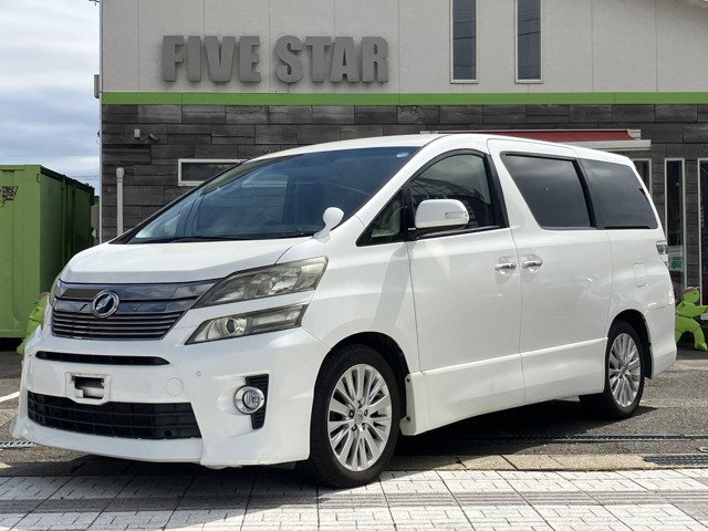 ヴェルファイア2.4 Z Gエディション