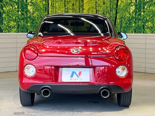 安心の最長10年・走行無制限保証(有償)をご用意。保証内容も充実はもちろん、無料点検&オイル交換や、年中無休の全国・24時間ロードサービスも付帯されておりますのでご安心下さい。