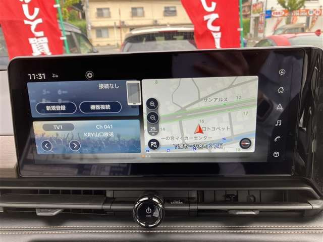 セレナ1.4 e-POWER AUTECH