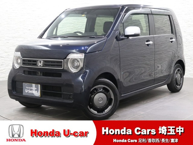 N-WGNL スタイルプラス ビター