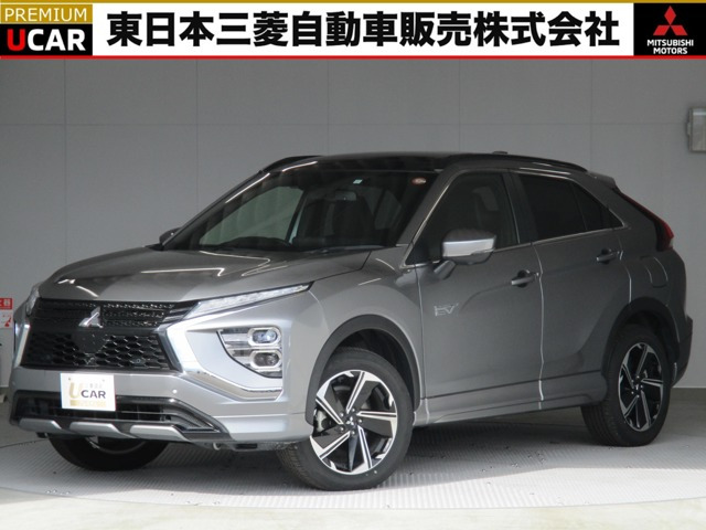 エクリプスクロスPHEV 2.4 P 4WD