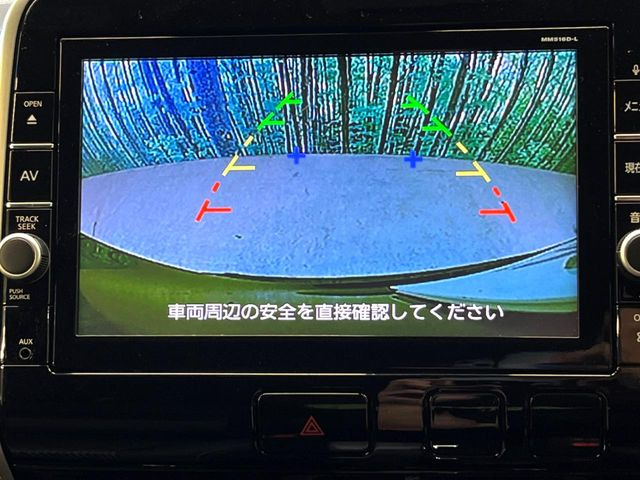 �y�o�b�N�J�����z���Ԏ��Ɍ�������A���^�C���f���Ŋm�F�ł��܂��B��^���Ǝ{�݂◧�̒��ԏ�ł̒��Ԏ���A��Ԃ̃o�b�N���ɑ劈��!�^�]�X�L���Ɋւ�炸�A����K�{�ƂȂ��������̂ЂƂł�!