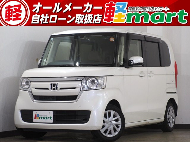 N-BOXG ホンダセンシング