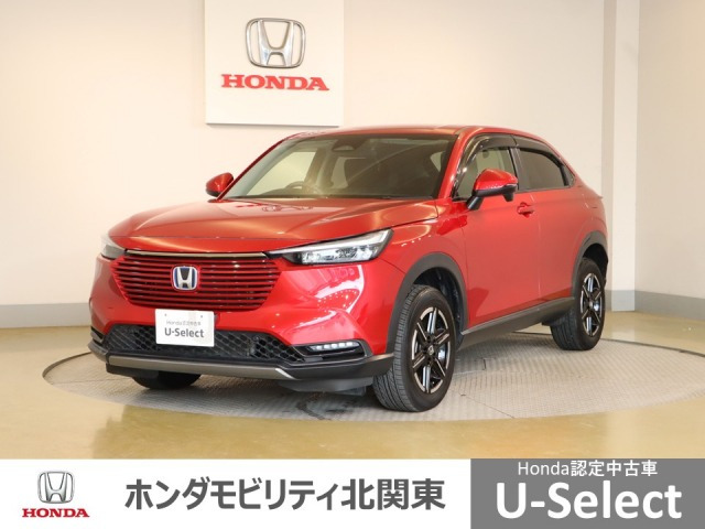 ヴェゼル1.5 e:HEV X