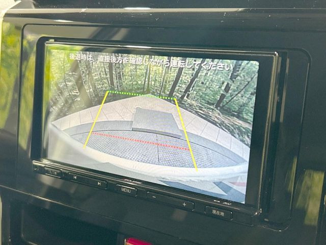 【バックカメラ】駐車時に後方がリアルタイム映像で確認できます。大型商業施設や立体駐車場での駐車時や、夜間のバック時に大活躍!運転スキルに関わらず、今や必須となった装備のひとつです!