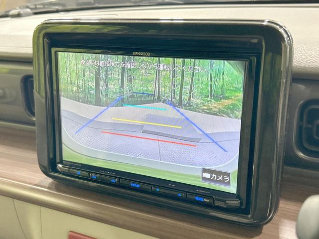 �y�o�b�N�J�����z���Ԏ��Ɍ�������A���^�C���f���Ŋm�F�ł��܂��B��^���Ǝ{�݂◧�̒��ԏ�ł̒��Ԏ���A��Ԃ̃o�b�N���ɑ劈��!�^�]�X�L���Ɋւ�炸�A����K�{�ƂȂ��������̂ЂƂł�!