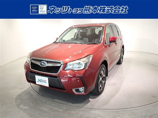 フォレスター2.0 XT アイサイト 4WD