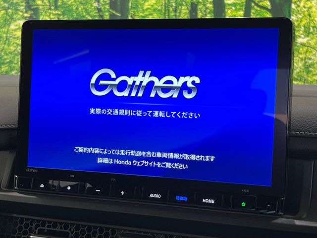 ステップワゴン2.0 e:HEV スパーダ