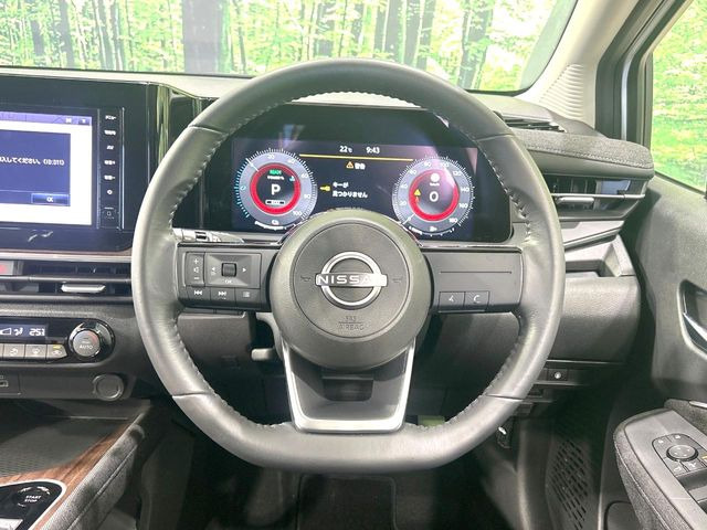 �y�����v�����X�e�A�����O�z�㎿�Ȋv���g�p���邱�ƂŁA��ɂ����������݂ƂĂ��^�]���₷���n���h���ł���