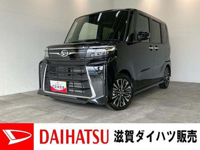 タントカスタムRS