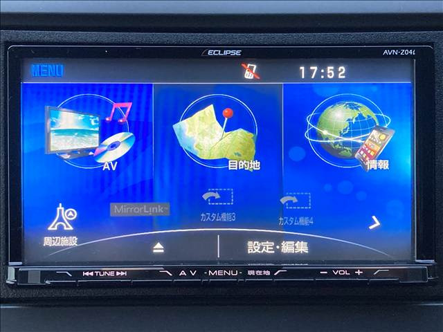 ����O�ҋ@�֊Ӓ菑�t���y�X�}�C���̍݌ɂ͑�O�ҋ@�ւ̌����ɂ����ďC���𔻒���s���Ă���܂�!���Ԃ̏�ԓ��ŋC�ɂȂ邱�Ƃ��������܂����炨�C�y�ɂ��₢���킹��������!