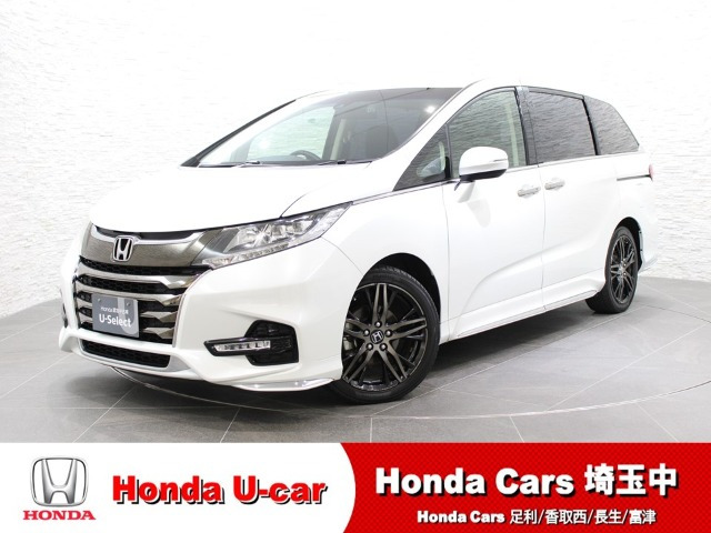 オデッセイ2.4 アブソルート ホンダ センシング