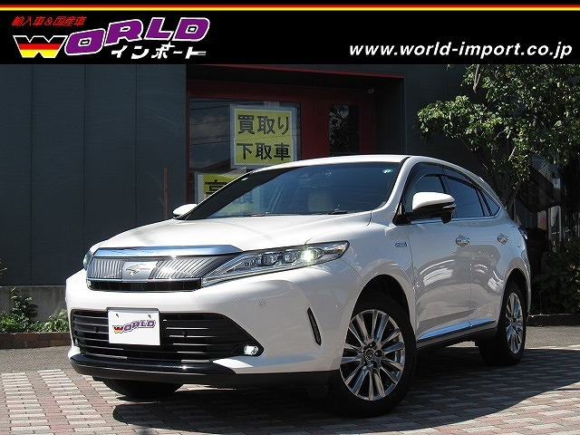 ハリアー2.5 ハイブリッド E-Four プレミアム 4WD