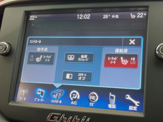 ���t�����g�V�[�g�q�[�e�B���O:�^�]�ȁE����ȋ��ɎO�i�K�Œ��߂��\�ȃV�[�g�q�[�^�[�𑕔����Ă���܂��B�G�߂��킸���K�ɂ��g�p���������܂��B