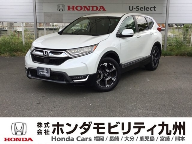 CR-V1.5 EX