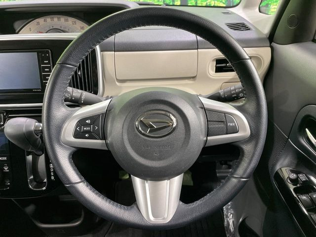 �y�����v�����X�e�A�����O�z�㎿�Ȋv���g�p���邱�ƂŁA��ɂ����������݂ƂĂ��^�]���₷���n���h���ł���