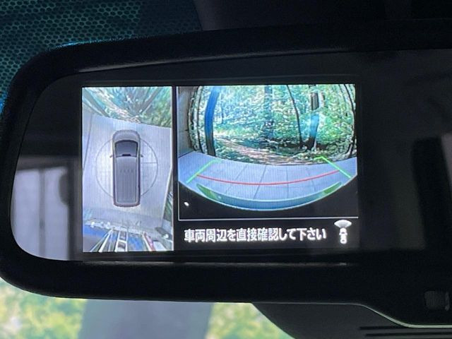 【マルチアラウンドモニター】専用のカメラにより、上から見下ろしたような視点で360度クルマの周囲を確認することができます☆死角部分も確認しやすく、狭い場所での切り返しや駐車もスムーズに行えます。