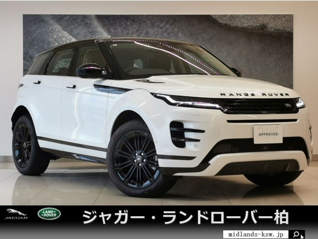 レンジローバーイヴォークダイナミック SE 2.0L D200 ディーゼル 4WD