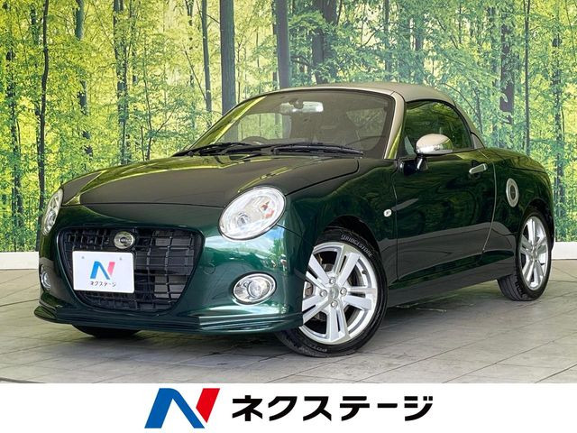 コペン(ダイハツ) セロ S 中古車画像