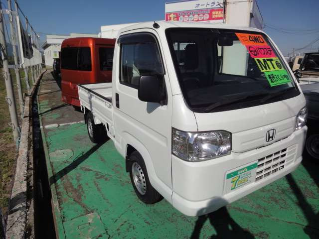 アクティトラックSDX