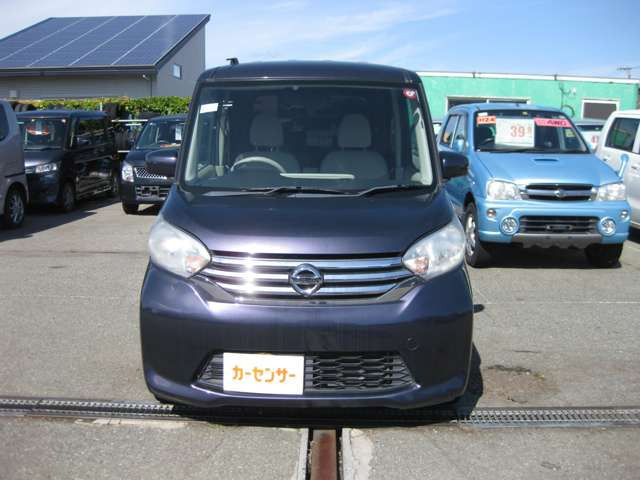 デイズルークスX