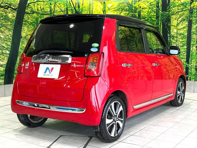 ���S���̃l�N�X�e�[�W���炨���񂹂��\��!�����̓X�܂ɓW�����Ă���N���}���C�ɂȂ�ꍇ���A�Ŋ��̓X�܂ł��������������Ƃ��\�ł�!���񎄂����ɗv�]������������������!���ʓr��p