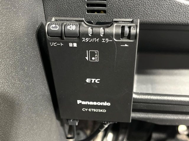 �yETC�z�������H�̗��������X�g���X�Ȃ��ʉ�!�b��̃X�|�b�g��T�[�r�X�G���A�ɑ����u�X�}�[�gIC�v���p���͕K�{�̃A�C�e���ł��B���X�ŃZ�b�g�A�b�v�����{�A���[�ԓ������炷���ɂ����p���������܂�!