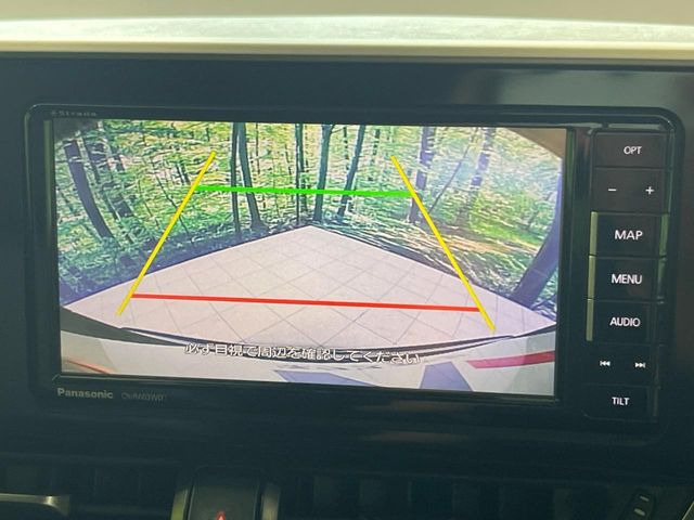 �y�o�b�N�J�����z���Ԏ��Ɍ�������A���^�C���f���Ŋm�F�ł��܂��B��^���Ǝ{�݂◧�̒��ԏ�ł̒��Ԏ���A��Ԃ̃o�b�N���ɑ劈��!�^�]�X�L���Ɋւ�炸�A����K�{�ƂȂ��������̂ЂƂł�!