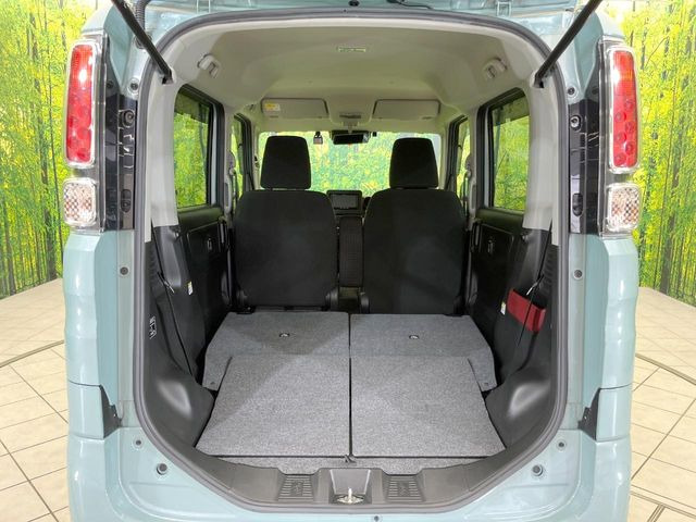 ��Ȃ��i�[����ƁA���ꂾ���̍L����!�V�[���ɍ��킹���V�[�g�A�����W�ŁA�傫�ȉו����ςނ��Ƃ��o���܂���