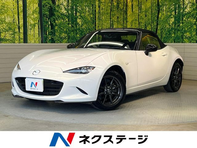 ロードスター(マツダ) 1.5 S レザーパッケージ 中古車画像