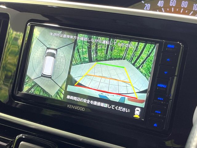 �y�p�m���}���j�^�[�z��p�̃J�����ɂ��A�ォ�猩���낵���悤�Ȏ��_��360�x�N���}�̎��͂��m�F���邱�Ƃ��ł��܂������p�������m�F���₷���A�����ꏊ�ł̐؂�Ԃ��⒓�Ԃ��X���[�Y�ɍs���܂��B