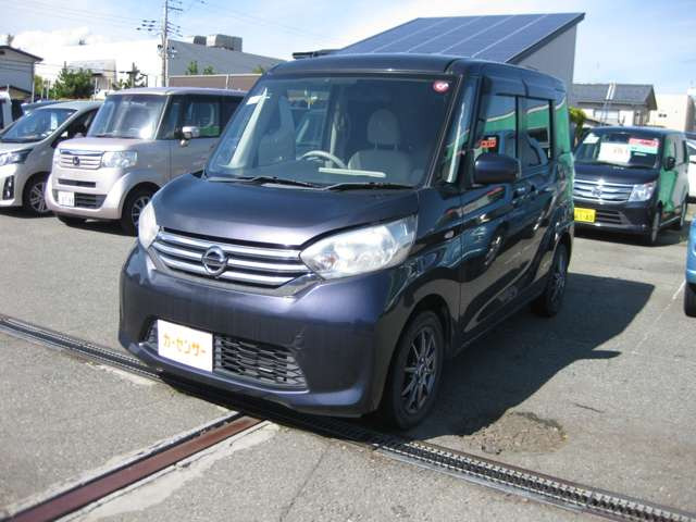 デイズルークスX