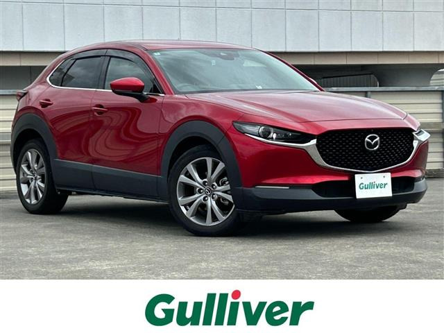 CX-302.0 20S Lパッケージ