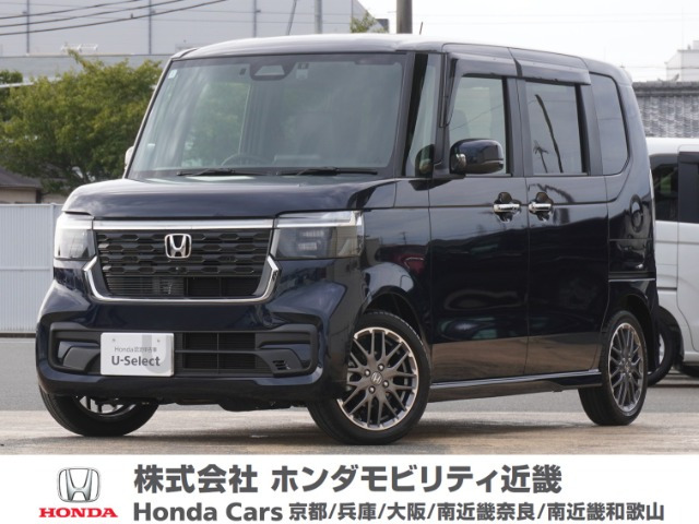 N-BOXカスタムターボ