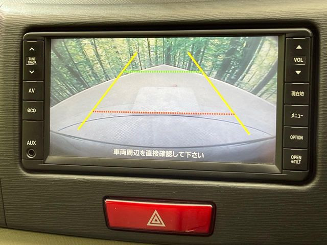 �y�o�b�N�J�����z���Ԏ��Ɍ�������A���^�C���f���Ŋm�F�ł��܂��B��^���Ǝ{�݂◧�̒��ԏ�ł̒��Ԏ���A��Ԃ̃o�b�N���ɑ劈��!�^�]�X�L���Ɋւ�炸�A����K�{�ƂȂ��������̂ЂƂł�!