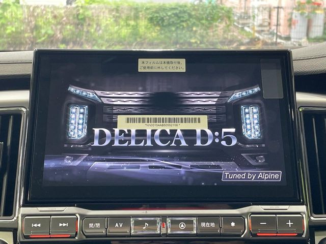 【BIG-X11インチナビ】人気の大画面BIG-Xナビを装備。専用設計で車内の雰囲気にマッチ!ナビ利用時のマップ表示は見やすく、テレビやDVDは臨場感がアップ!いつものドライブがグッと楽しくなります♪