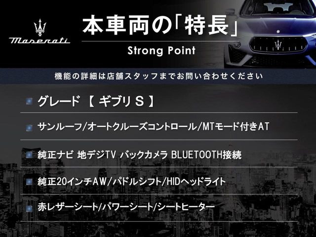 �{�ԗ��̎�ȓ������܂Ƃ߂܂����B��L�̑��ɂ����`��������Ȃ����͂��������܂��B���񂨋C�y�ɂ��₢���킹�������B