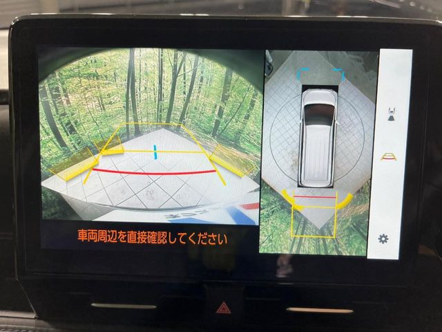 �y�p�m���~�b�N�r���[���j�^�[�z��p�̃J�����ɂ��A�ォ�猩���낵���悤�Ȏ��_��360�x�N���}�̎��͂��m�F���邱�Ƃ��ł��܂������p�������m�F���₷���A�����ꏊ�ł̐؂�Ԃ��⒓�Ԃ��X���[�Y�ɍs���܂��B