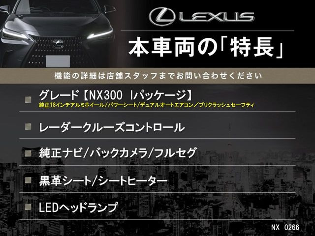 �{�ԗ��̎�ȓ������܂Ƃ߂܂����B��L�̑��ɂ����`��������Ȃ����͂��������܂��B���񂨋C�y�ɂ��₢���킹�������B