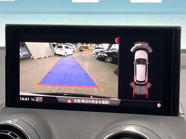 ●ガイドライン付きバックカメラ:不安な駐車もこれで安心!ガイドライン付きなので狭い箇所での駐車もラクラクです!